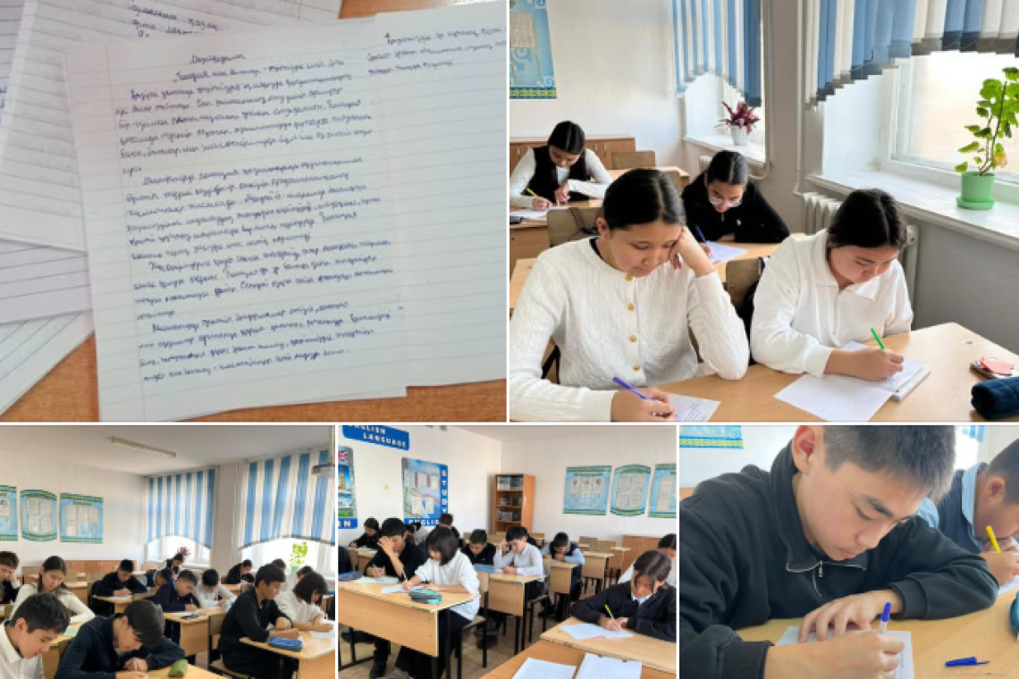 Солтүстік Қазақстан облысының білім басқармасы Қазақстан Республикасы Оқу-ағарту министрлігінің Тәрбие жұмысы және қосымша білім беру департаментінің хаты негізінде «Заң және Тәртіп» идеологемасын ілгерілету жөніндегі жобаларды іске асыруды